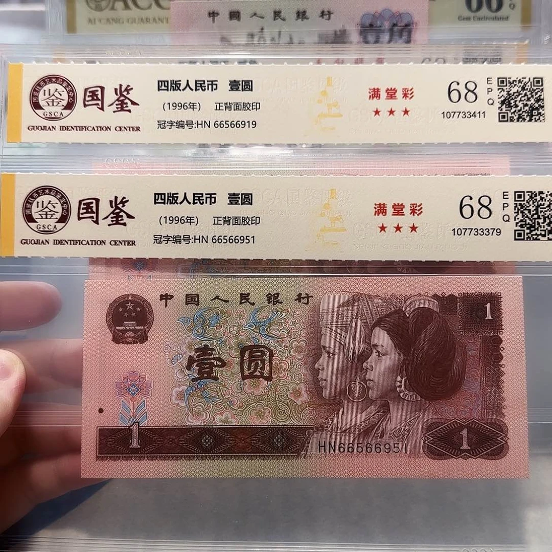 66566919、951。。。。。金马