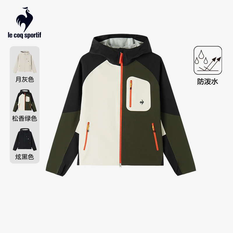 【骑行】25年秋冬男女同款梭织夹克外套L254UCNCJK02 品牌要求下架