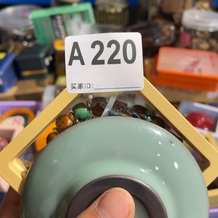 陶瓷定向闪购链接
