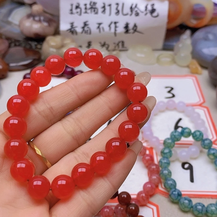 【闪购商品】未镶嵌玛瑙/玉髓珠宝半成品月****9