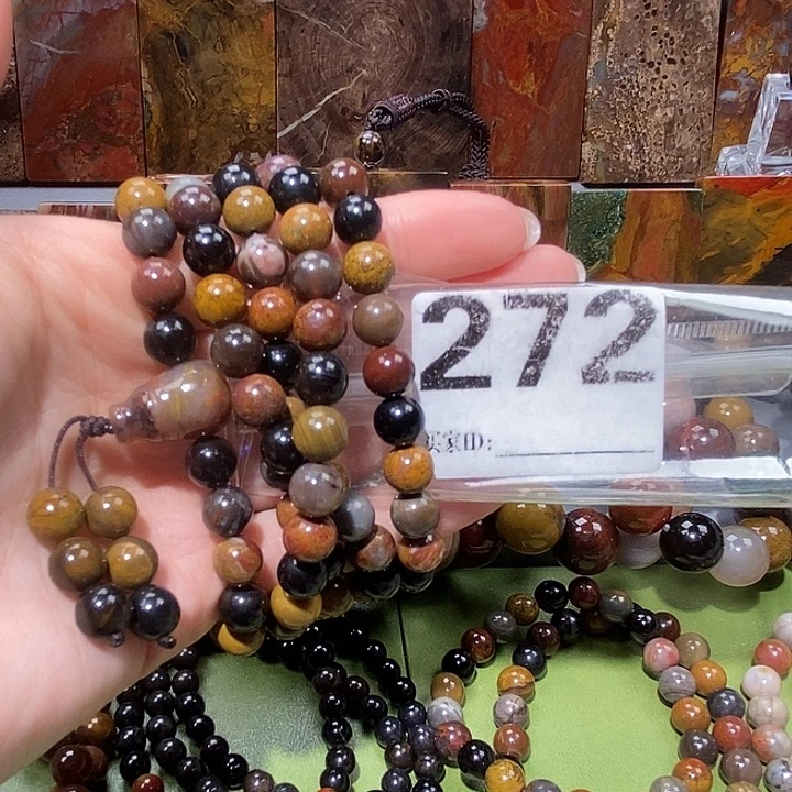 硅化玉合金天然北票树化玉手串108