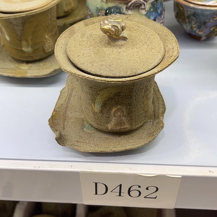 下播福利炸炸炸炸炸