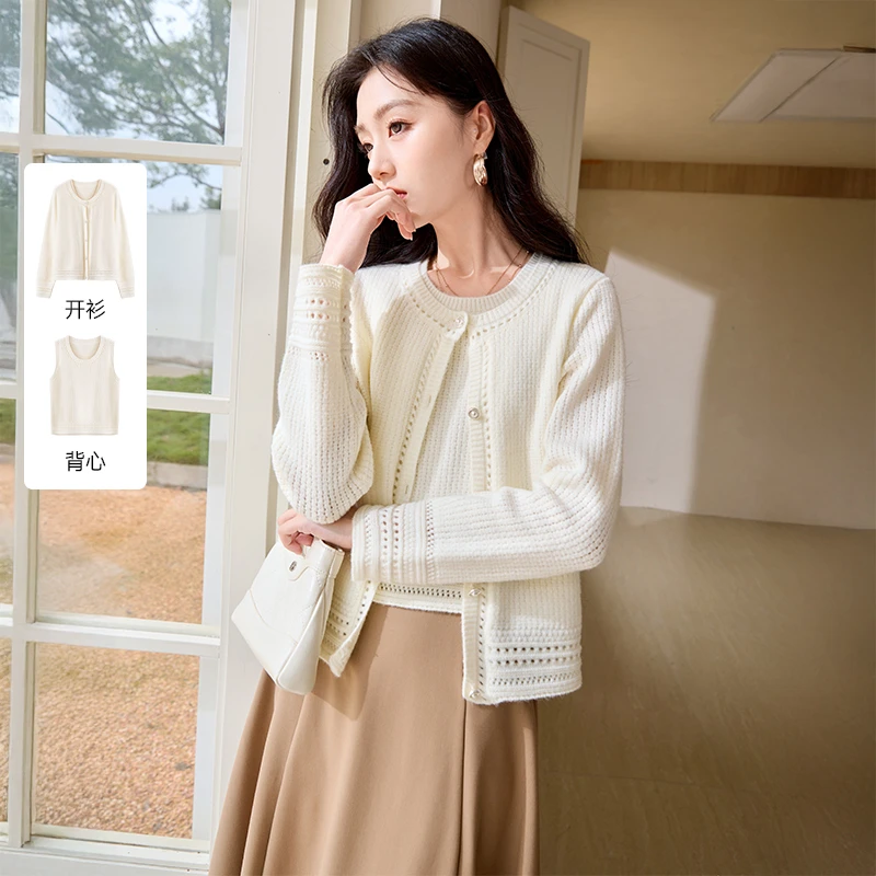 T851116毛针织衫香影镂空镂空针织背心开衫套装女25春新款两件套
