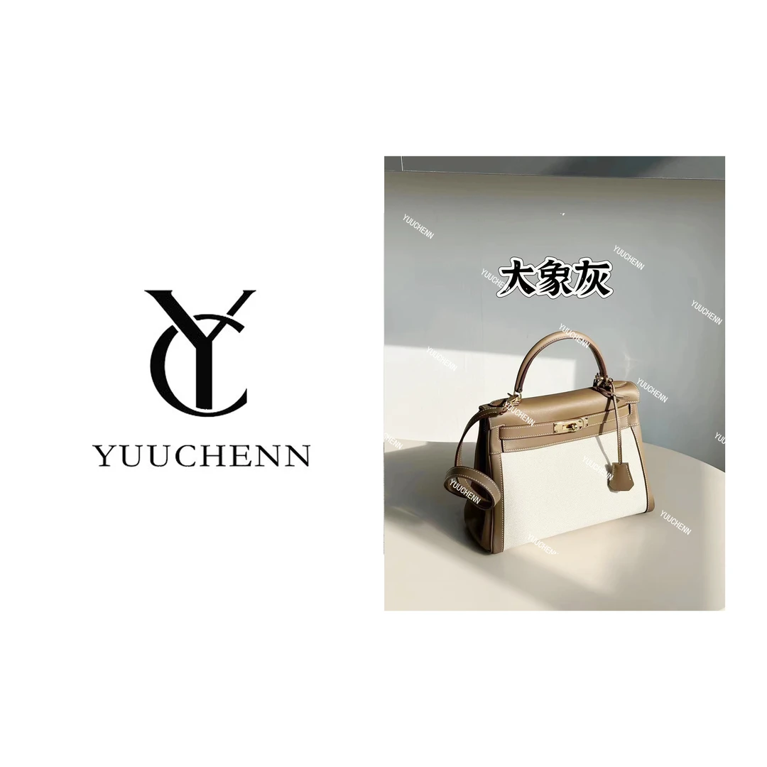 YUUCHENN/25cm原创设计高定真皮包 HH4809