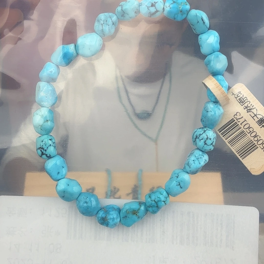 a***Z绿松石未镶嵌珠宝奇石