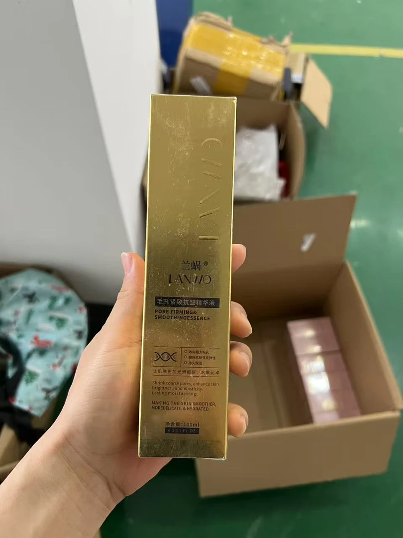 【万达专柜正品】毛孔紧致抗皱精华液