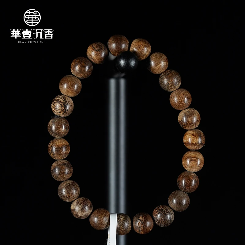 （HUAONE）老加里曼丹沉香手串0.7