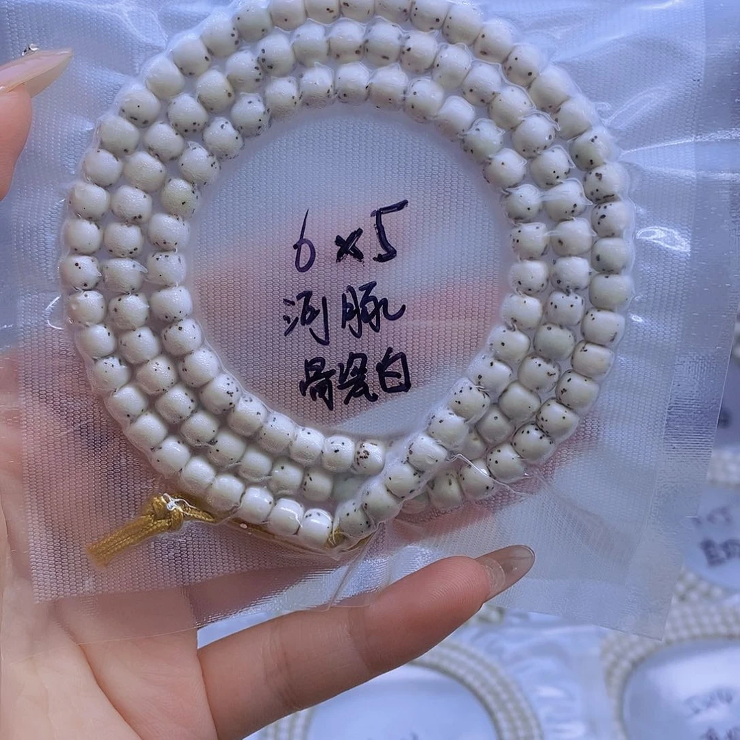星月菩提手串星月