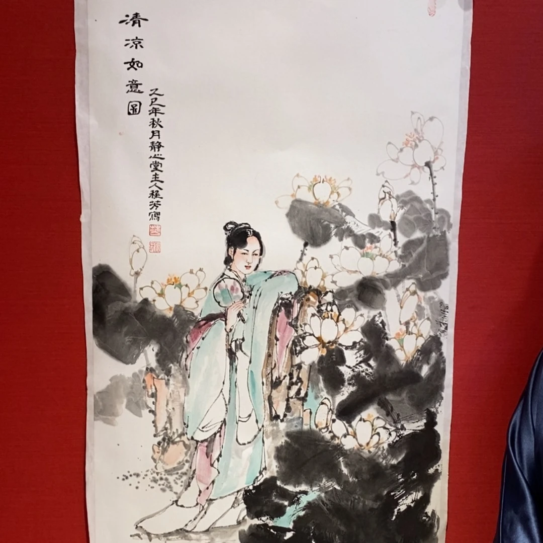 国画国画艺术国画艺术