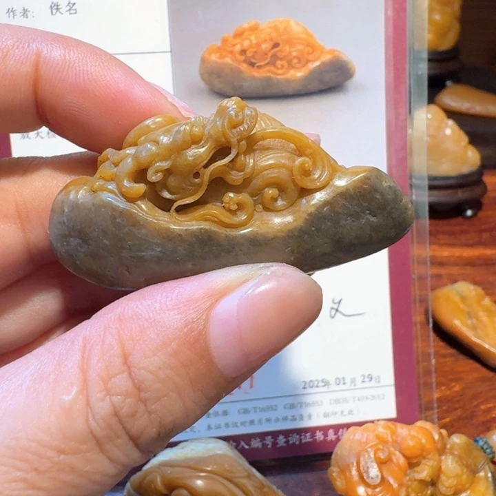 用***3寿山石印石寿山田黄手把件