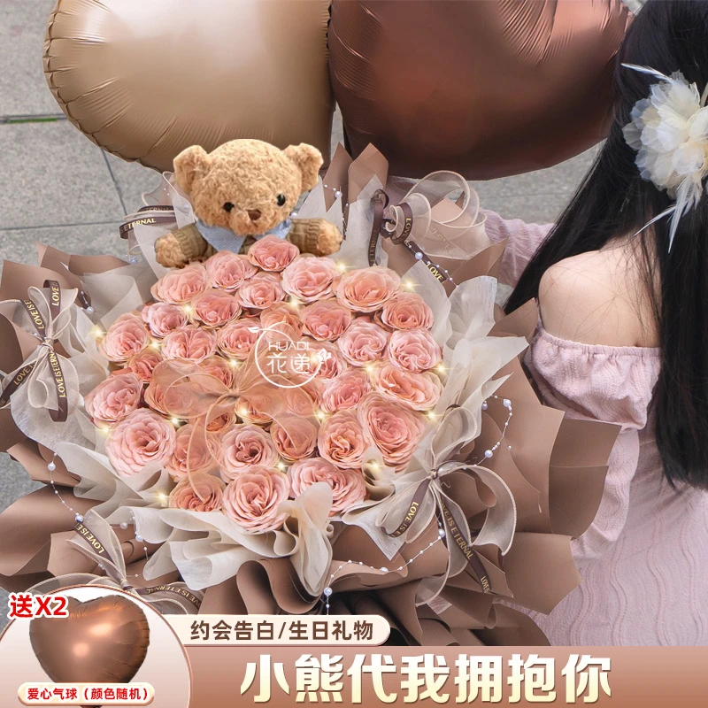 卡布奇诺花束鲜花订购小时达的同城速配送花上门生日直送附近团购