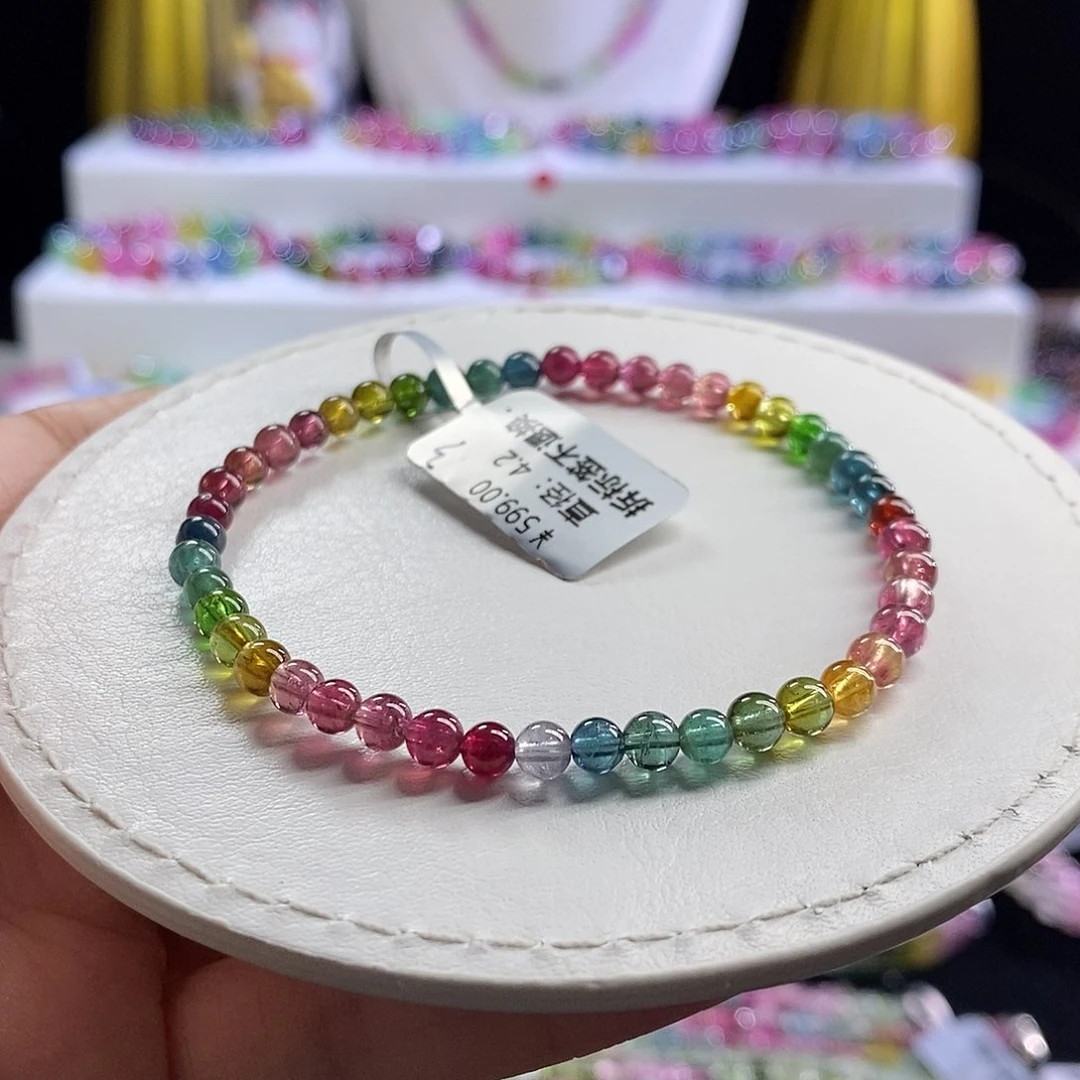 未镶嵌手链碧玺色标