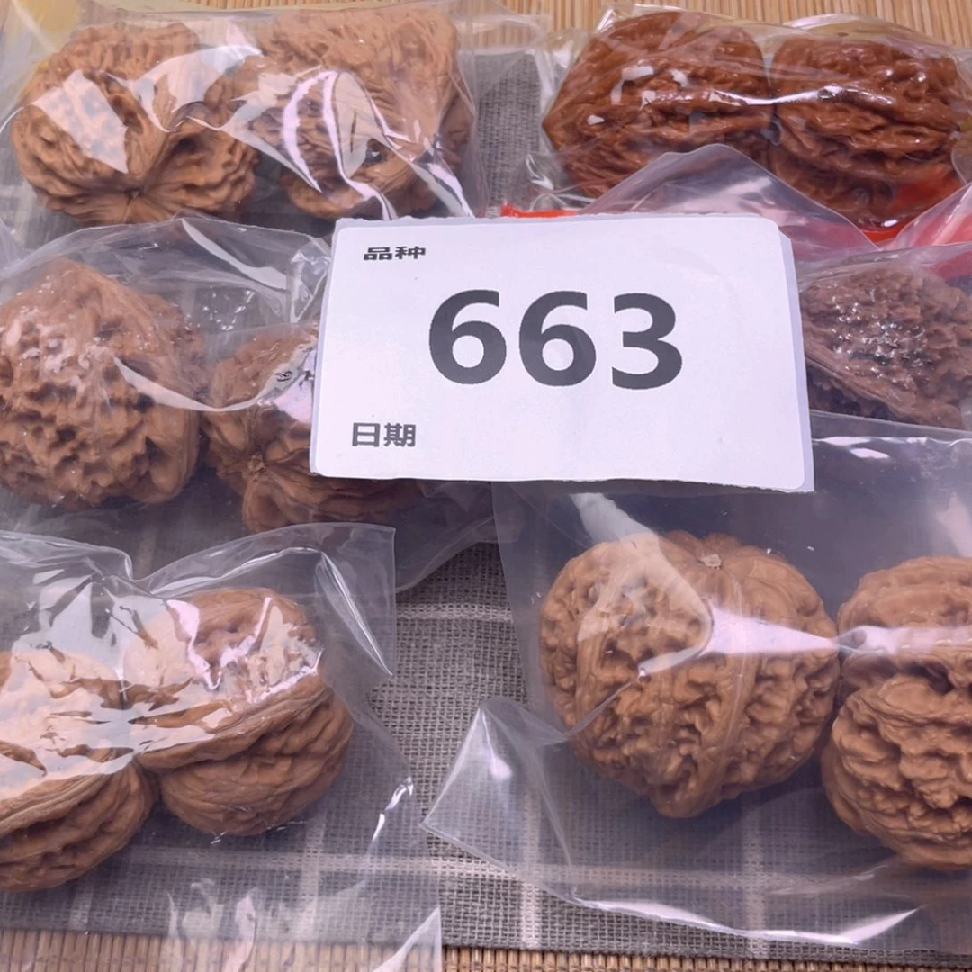 把件文玩核桃663号6对带练手粗筋