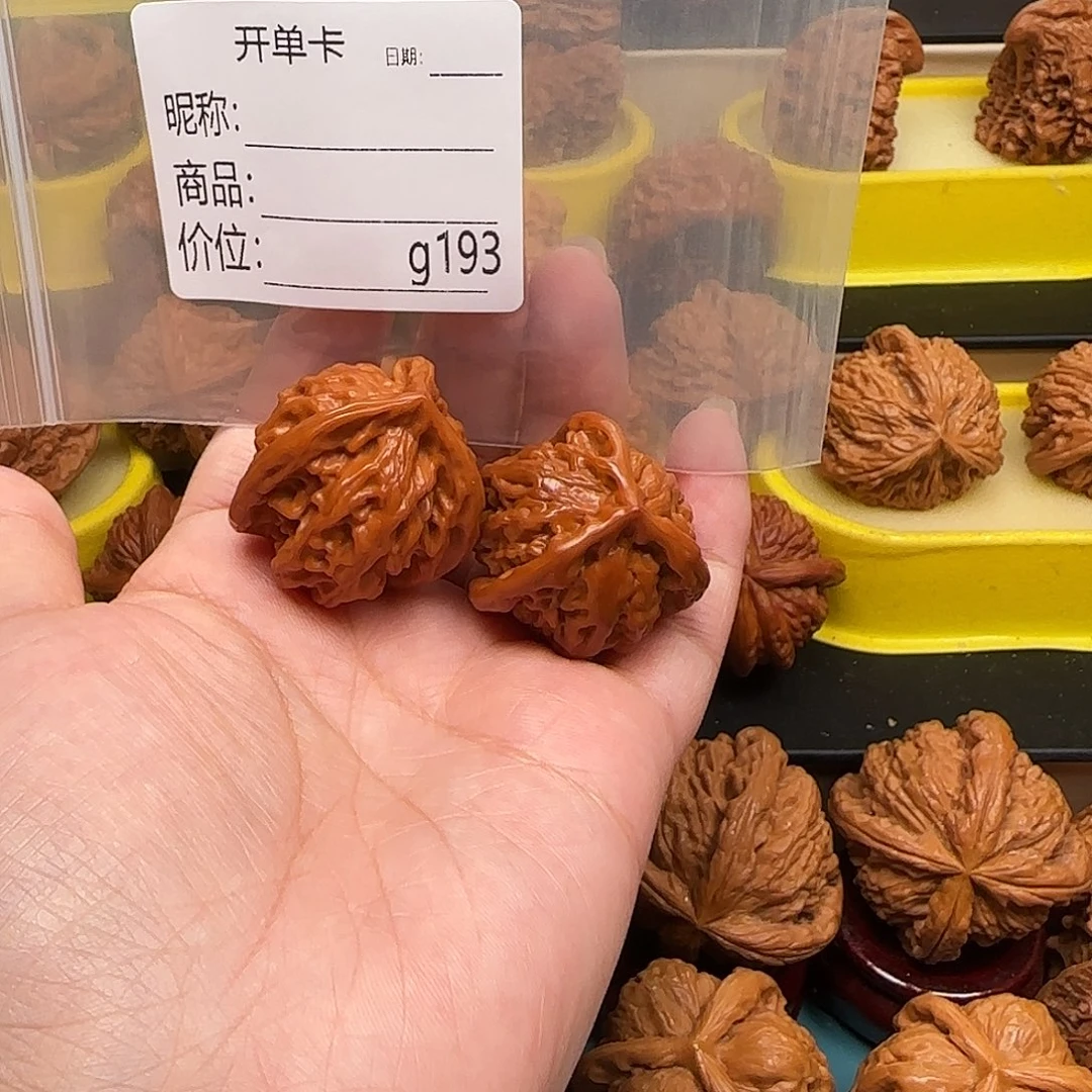 猴头核桃吊坠The only