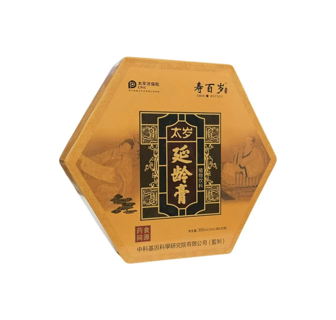 中华古方 延龄膏.