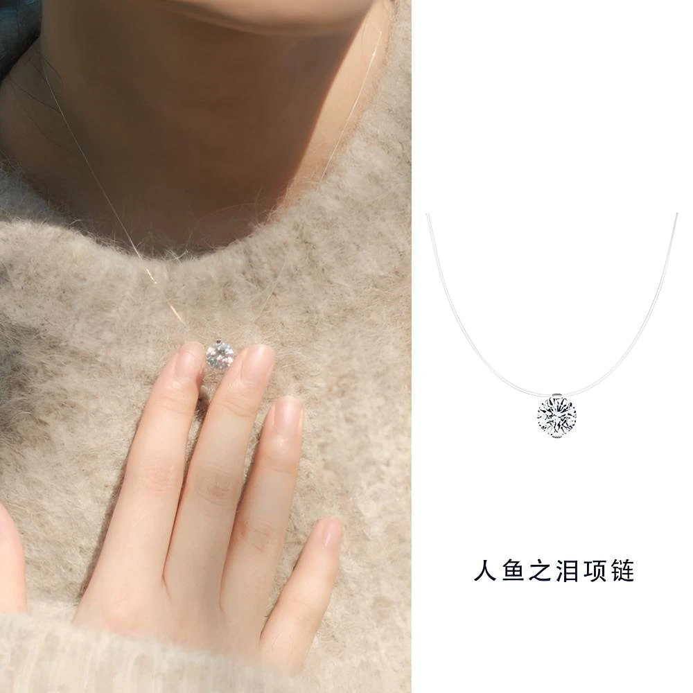 吊坠925银 秋冬雅丹风明星同款气质人鱼之泪锁骨链