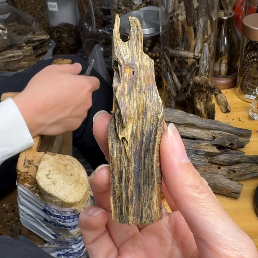 沉香沉香碎屑白棋品种块料11克