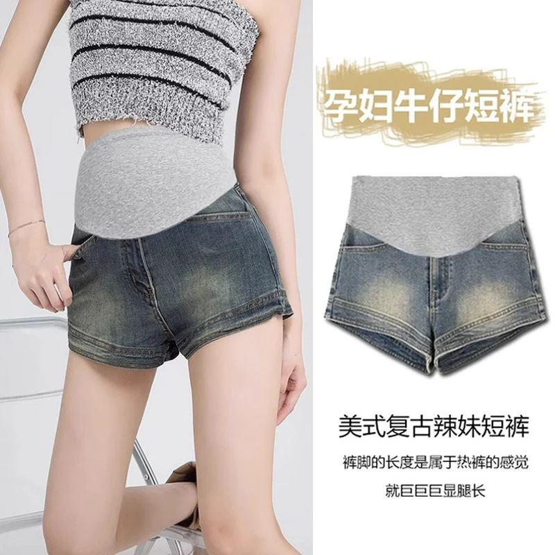 孕妇短裤夏季外穿薄款2025新款时尚复古蓝阔腿夏天高腰显瘦打底裤