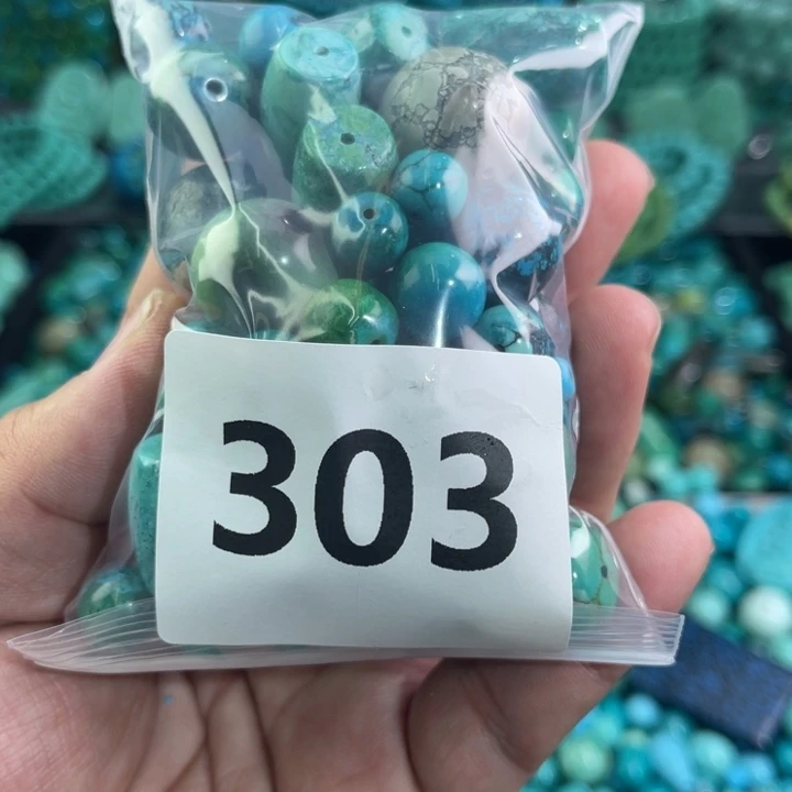 菱锰矿珠宝半成品未镶嵌