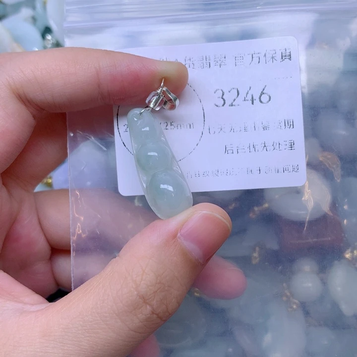 吊坠(不含链)未镶嵌翡翠