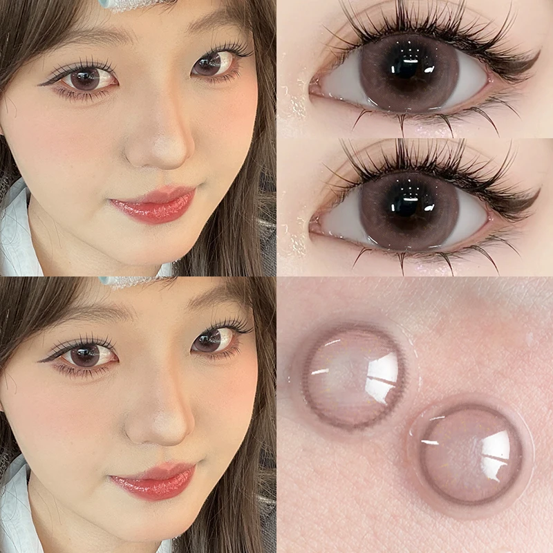 琪瞳粉棕琥珀恋爱脑半年抛美瞳14.2mm近视隐形眼镜甜妹温柔