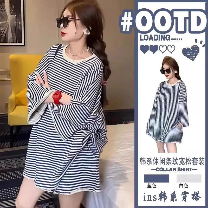2-300斤大码条纹休闲套装女夏胖mm宽松五分袖上衣+阔腿短裤两件套