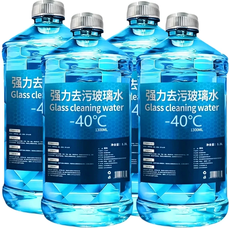夏季去油膜汽车专用玻璃水前挡风玻璃清洗强力去油膜镀膜防雨去虫