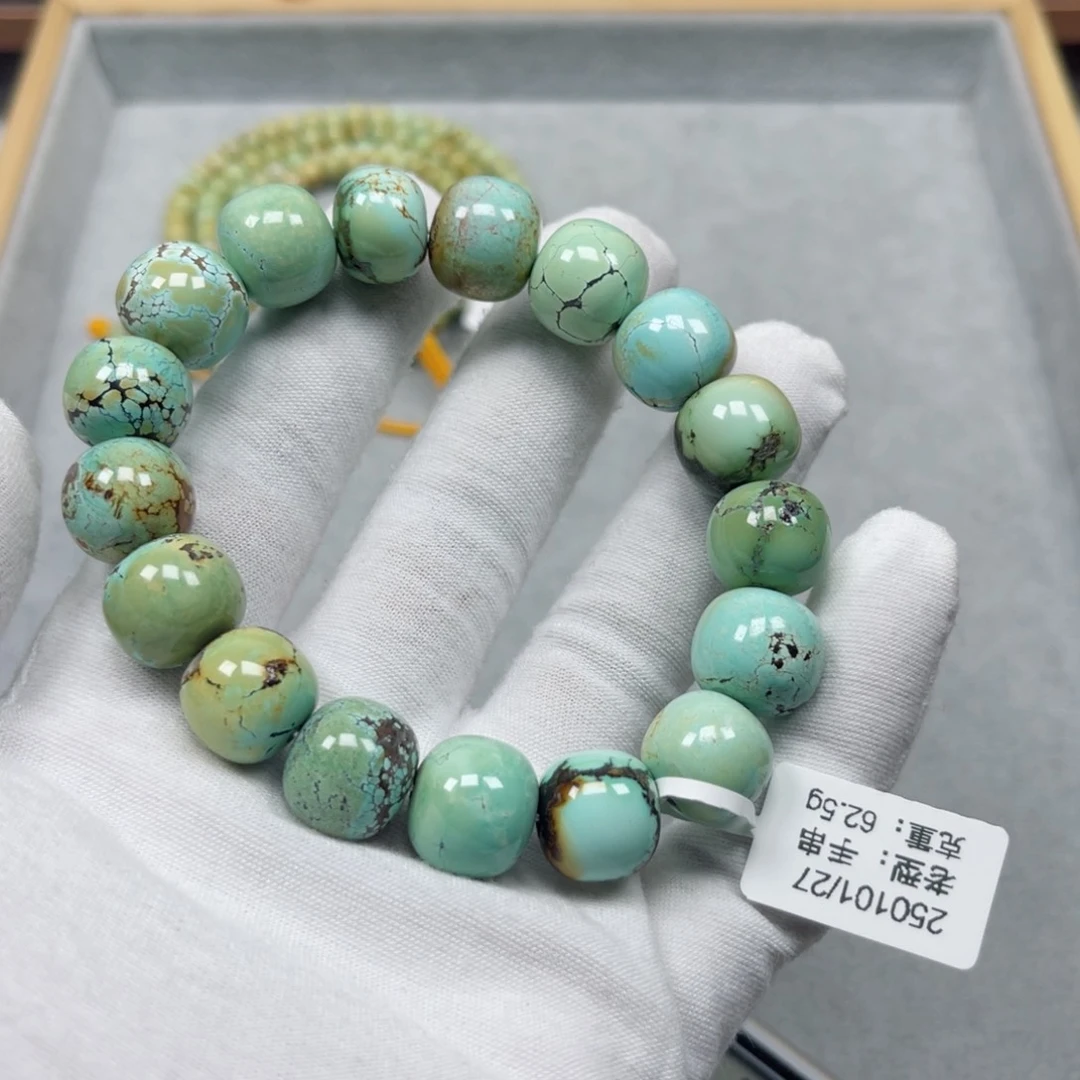 绿松石挂件未镶嵌