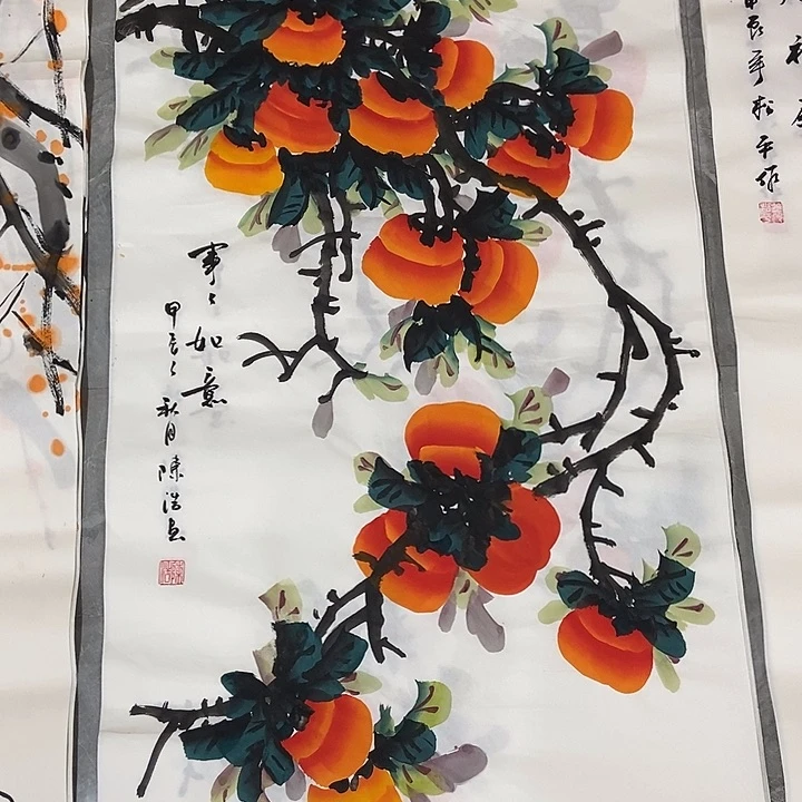 三个张画廊直播间！