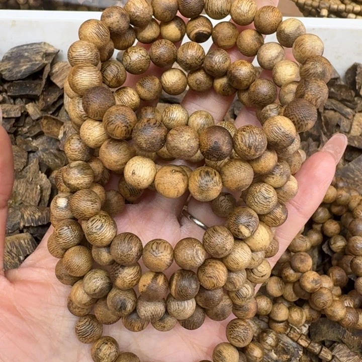 沉香手串白棋多样性发货1