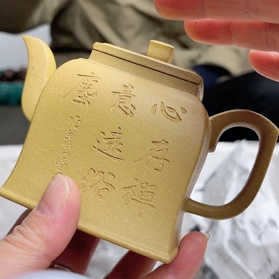 紫砂茶壶今天不知道