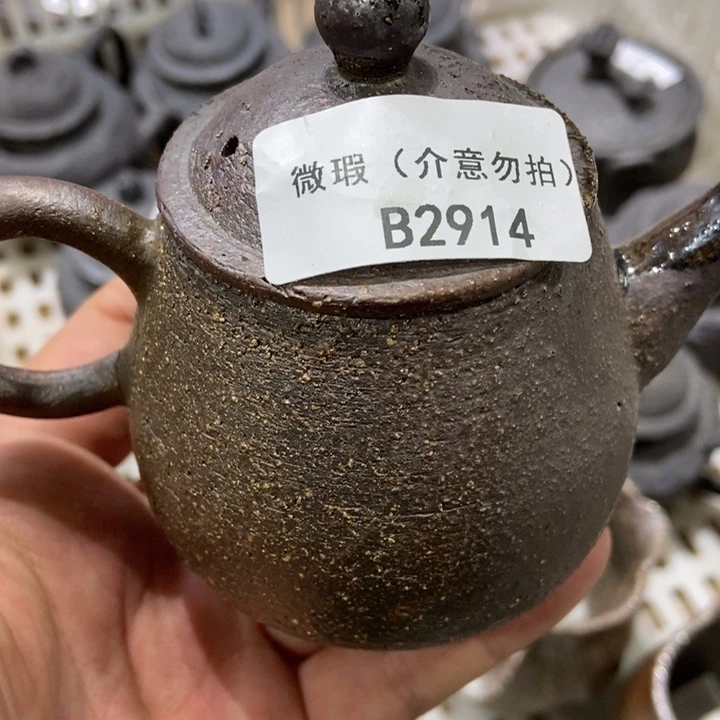 ?**方柴烧柴烧柴烧柴烧柴烧