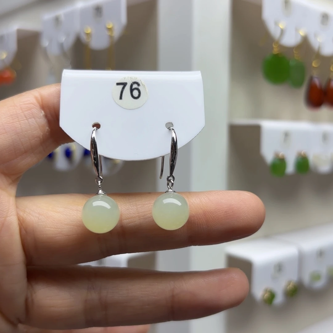 银S925镶嵌和田玉耳饰