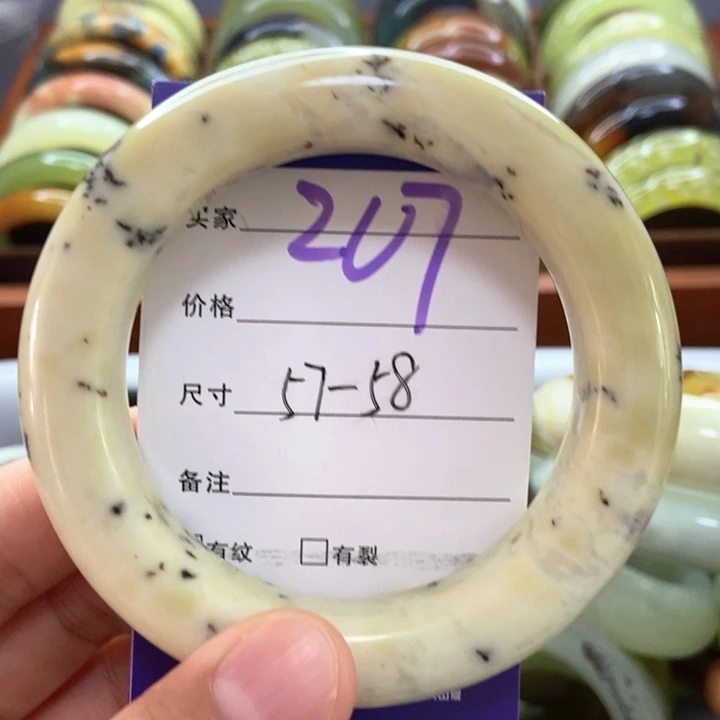 未镶嵌蛇纹石玉手镯