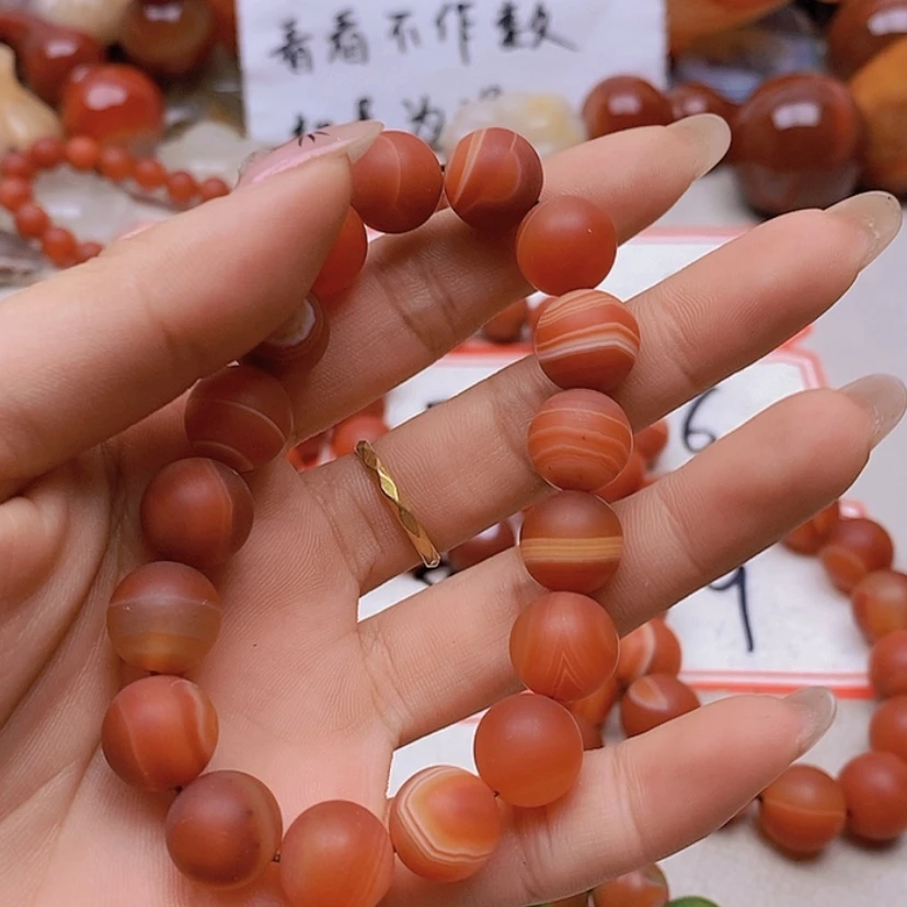 【闪购商品】未镶嵌玛瑙/玉髓珠宝半成品用****6