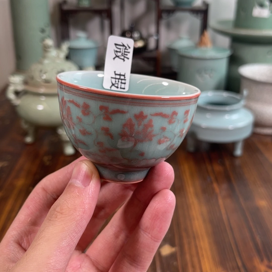 三宝茶器开播福利