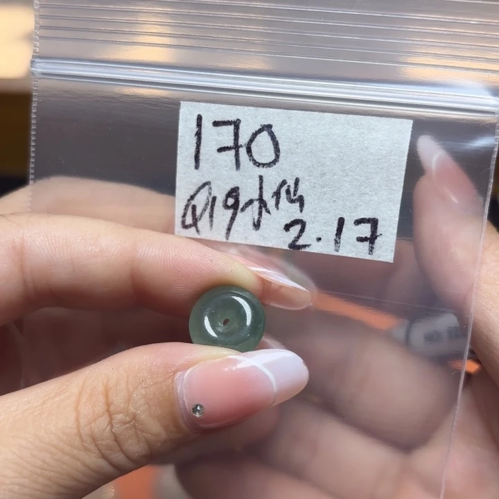 定制翡翠未镶嵌小****橱不