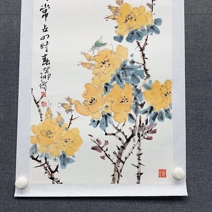 国画书画作品多次