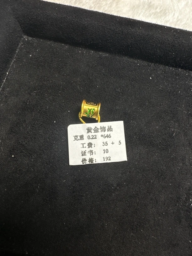 B01022麻将足金999【主图有克重】