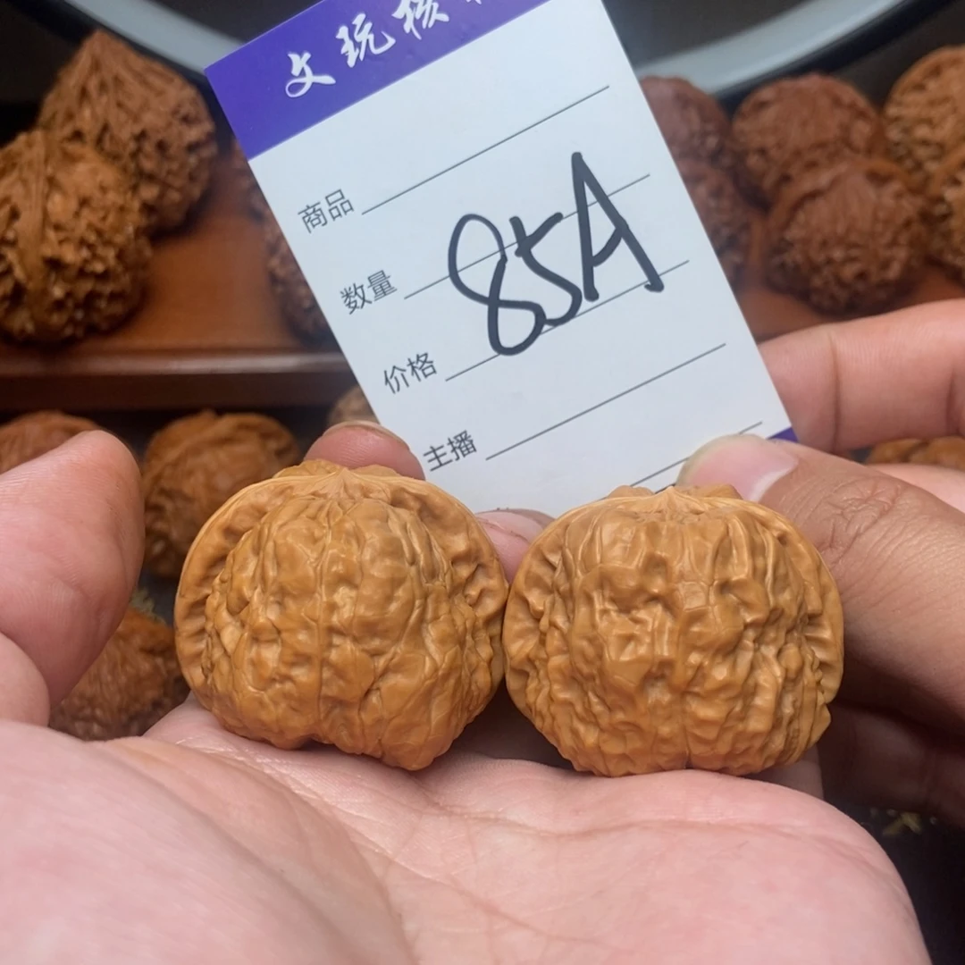 吊坠文玩核桃41蛤蟆头