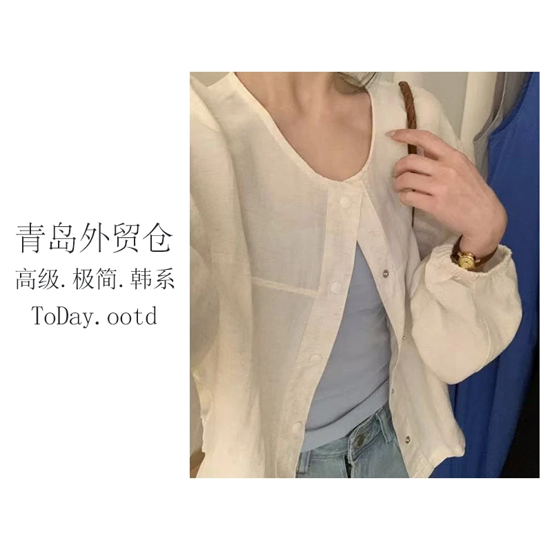 【休闲夏日】休闲纯色圆领防晒长袖衬衫-A9793