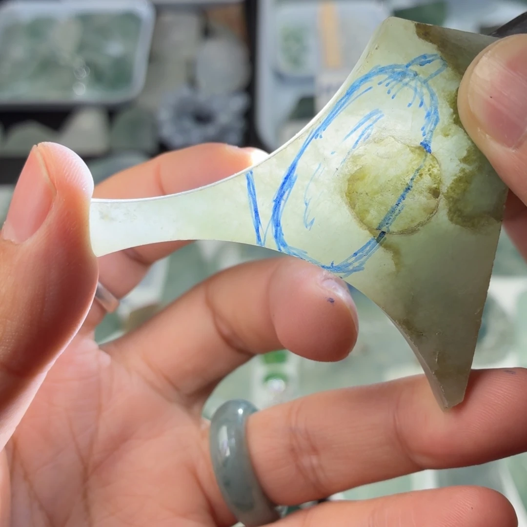 定制翡翠未镶嵌天然缅甸翡翠a货起货糯冰瓜料