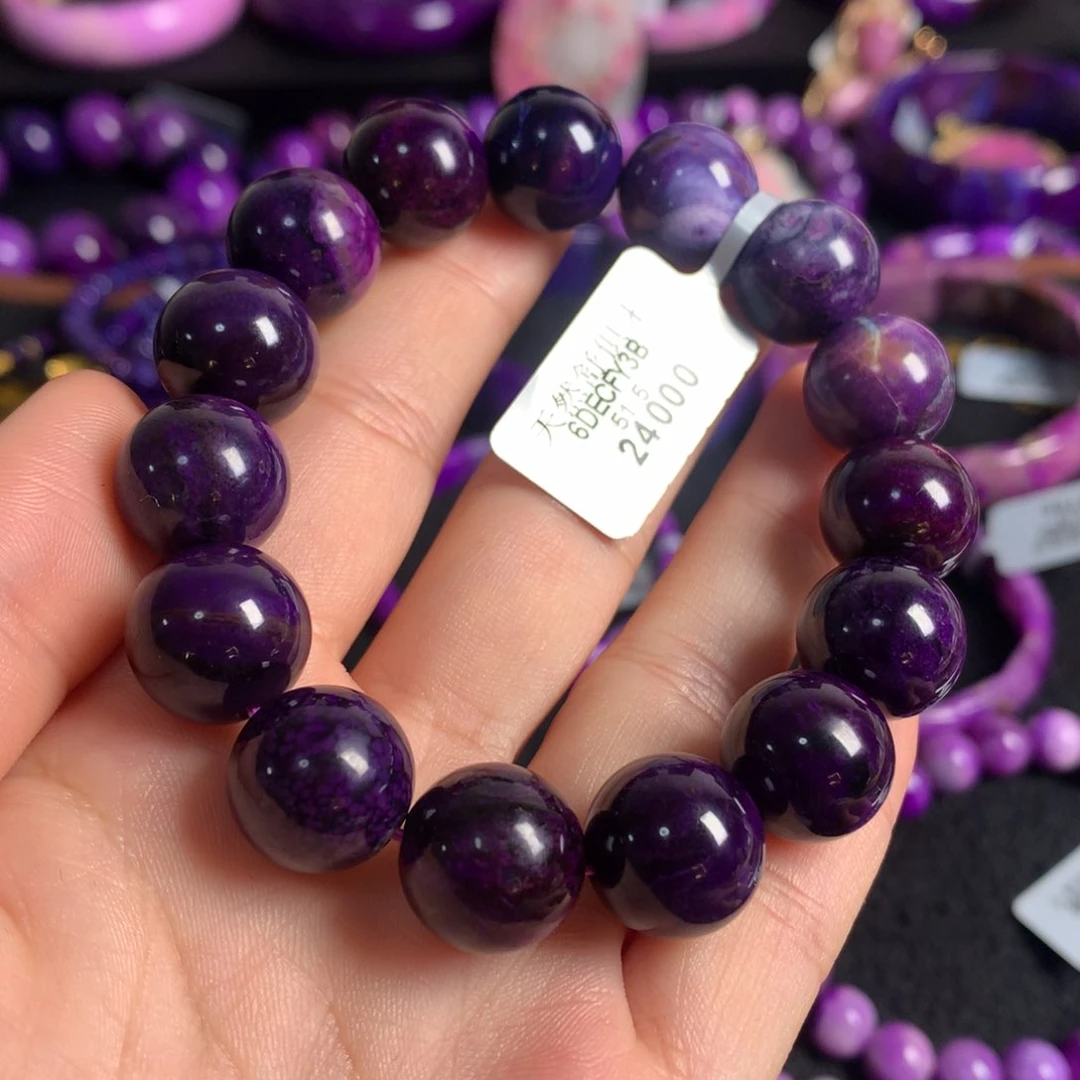 苏纪石（舒俱来）未镶嵌紫红樱花冰种手串12+