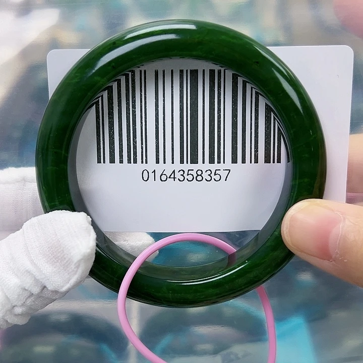 和田玉未镶嵌手镯5657