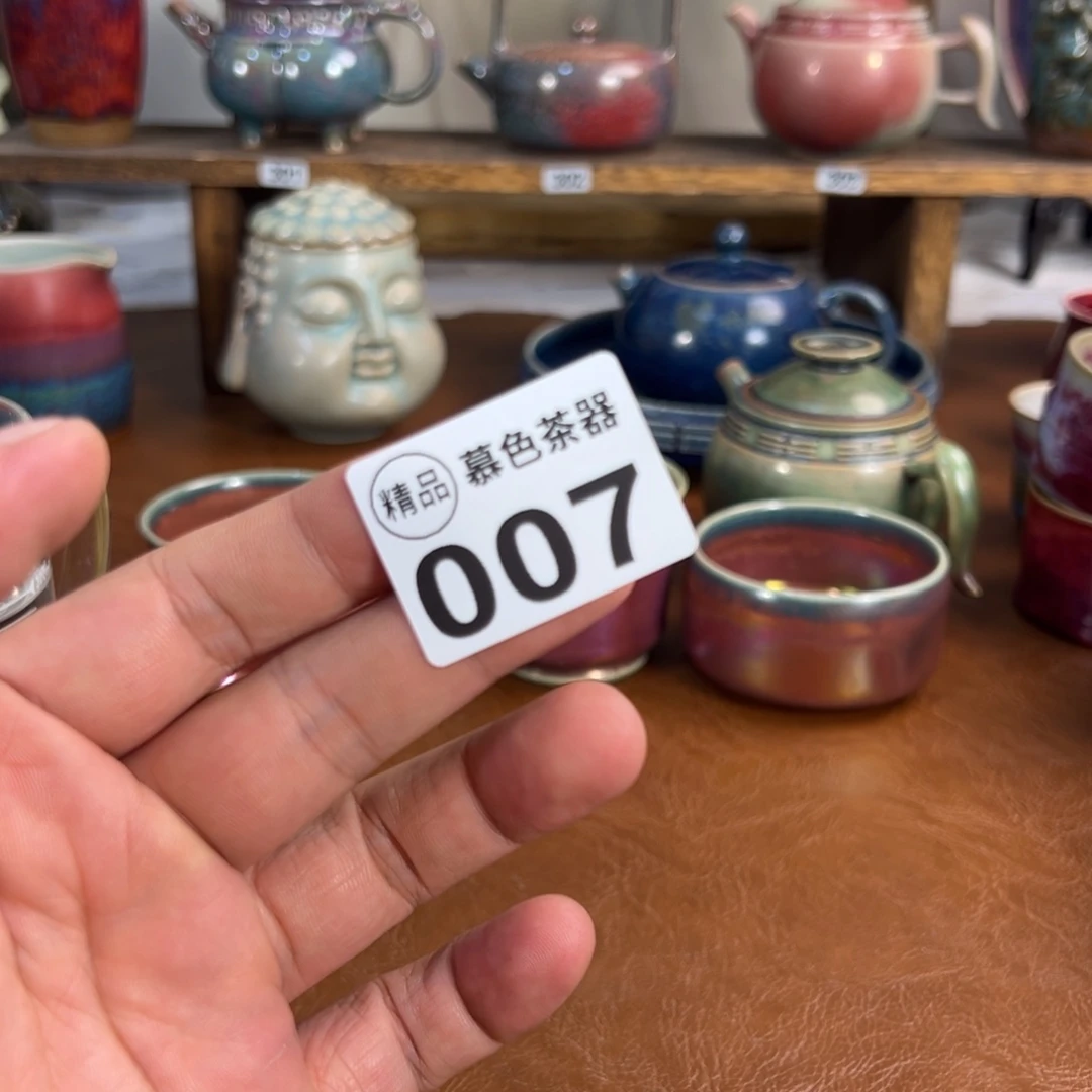 用***0其他神垕钧瓷小赵甄选
