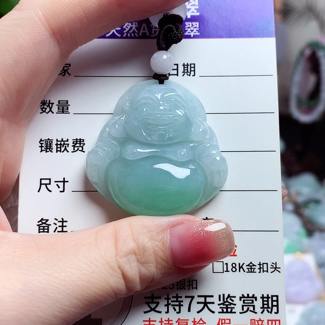 颈饰未镶嵌翡翠佛公17