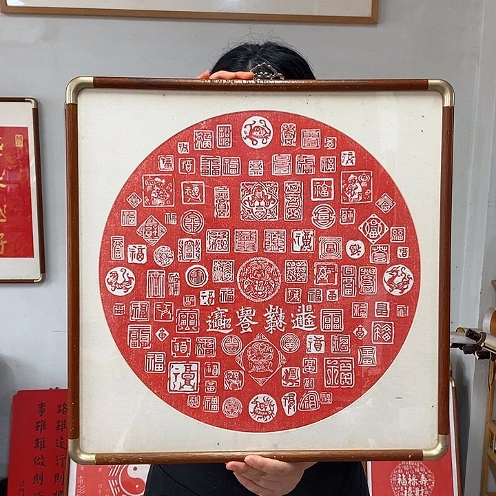 碑帖手工999999999999