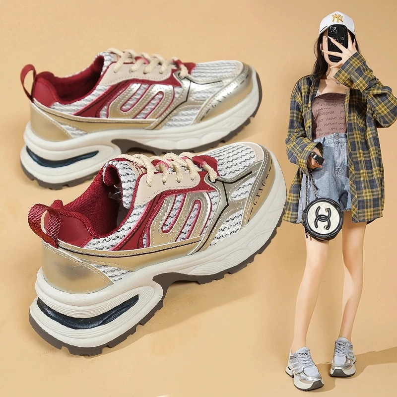 【断码扣号001-100】运费补贴 听主播口令下单2025新款老爹鞋