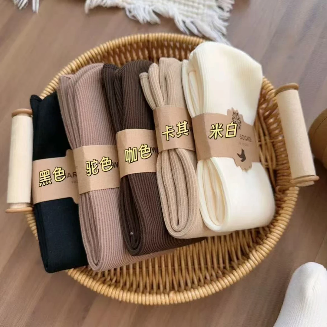 美拉德系雪地棉袜8685