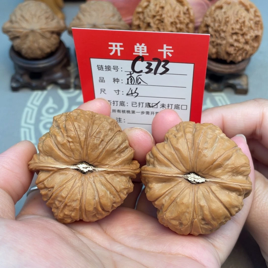 吊坠文玩核桃文玩